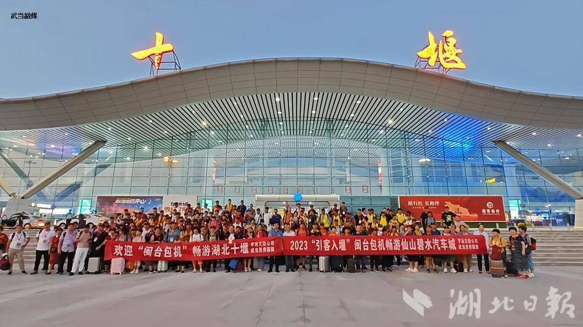 巴黎人网络排名